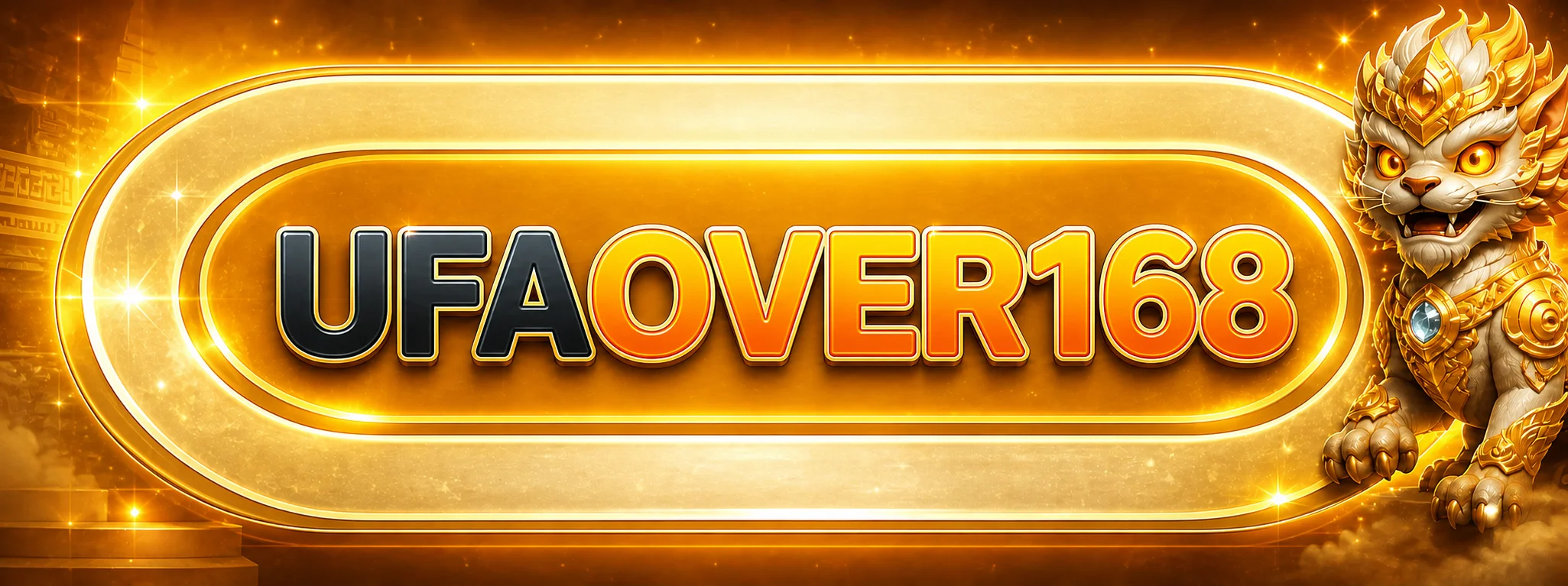 UFAOVER168 ทางเข้า ล่าสุด: วิธีเข้าบัญชีจากโดเมนหลัก แบนเนอร์ทางเข้า